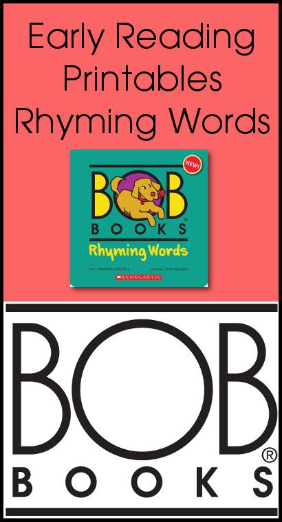 Bob Books Set 1, Circle Ideas, Ccvc Words, Reading Printables, Bob Books, 3 Dinosaurs, Teach Reading, Rhyming Books, Blend Words