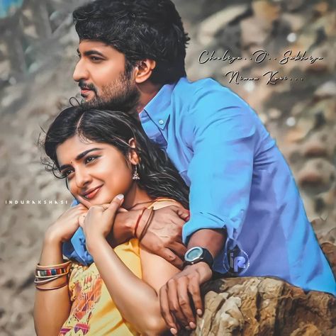 Ninnu Kori Movie Hd Images, Ninnu Kori Images, Ninnu Kori Movie, Nivetha Thomas, Queen Wallpaper, Ab De Villiers Photo, Good Morning Love Gif, Jeep Photos, Saree Wearing