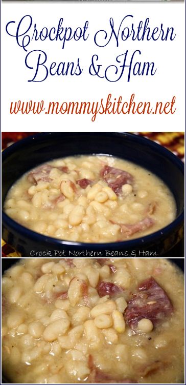 Stovetop Beans, Northern Beans Recipe, Crockpot Ham And Beans, Beans Recipe Crockpot, Beans And Ham, Ham Hocks, Beans In Crockpot, Soup Beans, Ham And Beans