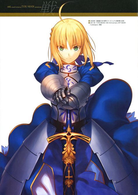 /Saber/ Takeuchi Takashi, Fate Zero Saber, Fate Stay Night Saber, Type Moon Anime, Seven Knight, Arturia Pendragon, Fate Stay Night Series, Miyamoto Musashi, Dragon Knight