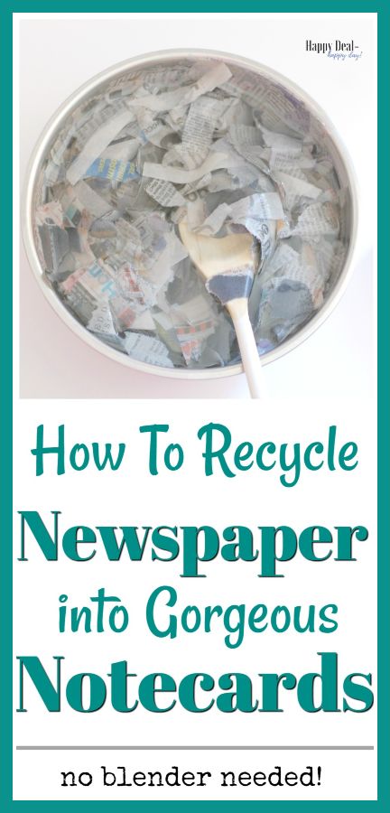 How to Recycle Newspaper into Gorgeous Notecards #homemadepaper #homemadenotecards #springcrafts #craftsforkids #recyclenewspaper #recyclepaper #makepaper #howtomakepaper #homemadepapercrafts #DIYhomemadepaper #homemadepapercards #papercrafts #papermaking #recyclenewspaper #newspapercrafts Recycle Newspaper, How To Recycle, Newspaper Crafts, Easy Science, Old Newspaper, Reuse Recycle, Recycled Crafts, Spring Crafts, How To Make Paper