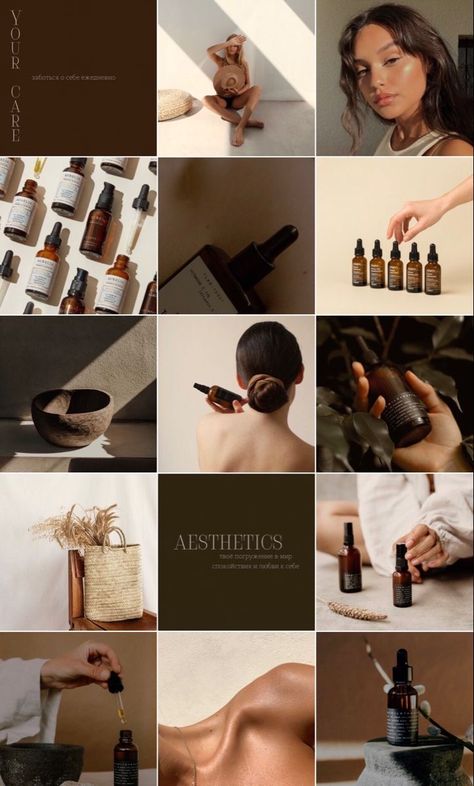 Holistic Skincare, Instagram Branding Design, Instagram Feed Planner, Skincare Products Photography, Instagram Feed Layout, Dropshipping Store, Instagram Grid, Shopify Dropshipping, Beauty Products Photography