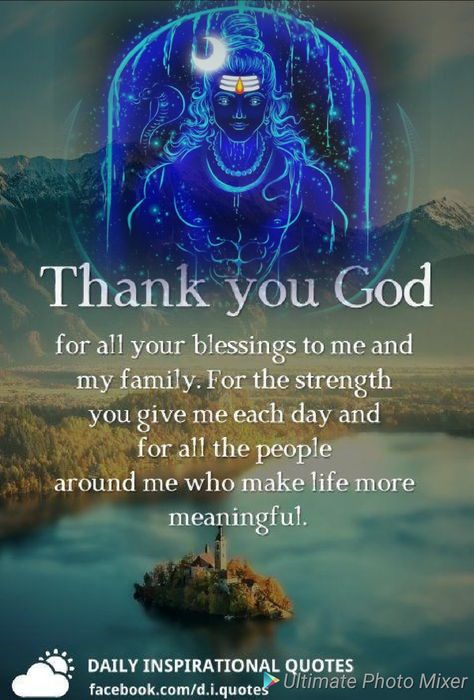 Om Namah Shivaya Quotes, Blessings Quotes, Shiva Photos, Om Namah Shivaya, Blessed Quotes, Believe In God Quotes, Good Morning Inspirational Quotes, Thank You Lord, Thank You God