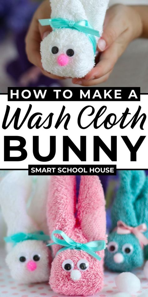 In celebration of all things spring and Easter, here's a tutorial on how to make a washcloth bunny! These are also known as boo-boo bunnies. You can put ice cubes in them to help soothe a child’s boo-boo. They are easy, quick, and inexpensive to make. Save this fun Easter idea! Easter Crafts Bunny, Washcloth Bunny, Boo Boo Bunny, Washcloth Animals, Washcloth Crafts, Smart School House, Diy Easter Gifts, Easter Bunny Crafts, Blue Tile