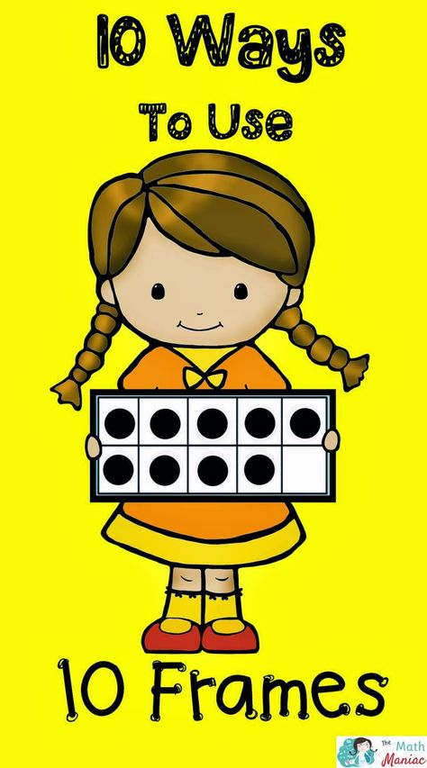 The Elementary Math Maniac: 10 Ways to use 10 Frames Maths Ideas, Daily Five, Prek Math, Math Number Sense, Math Intervention, Ten Frames, Ten Frame, Early Math, Math Workshop