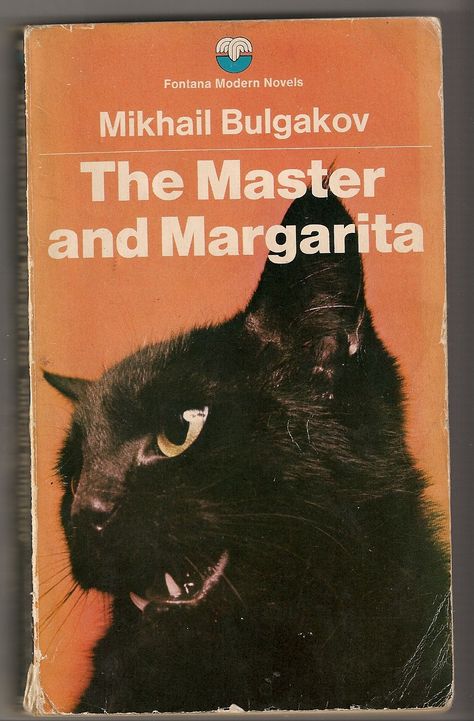 The Master and Margarita by Mikhail Bulgakov.    Very funny satire on Stalinist Soviet Union Master And Margarita, The Master And Margarita, Cat Book, Russian Literature, Fraggle Rock, Best Book Covers, Beloved Book, Unread Books, Vintage Book Covers