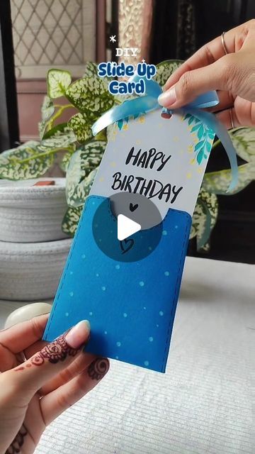 Tahura on Instagram: "Easy Slide-up Card ✨ 
.
.
.
(easy craft, craft, gift ideas, crafting, art and craft, explore, watercolors, diy, paper craft, origami)

#reels#craft#artandcrafts #diycrafts #diycards #reel #explore #crafty #diy #artoninstagram #reelindia #reelsviral" Craft Gift Ideas, Diy Slides, Craft Origami, Card Easy, Birthday Card Craft, Craft Craft, Easy Craft, Crafty Diy, Art And Craft