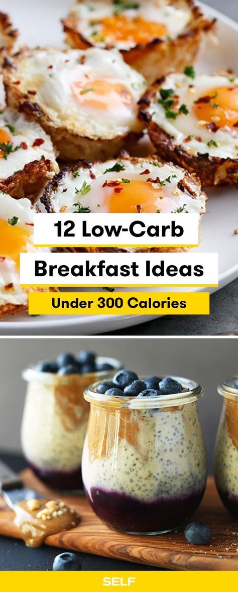 These low-carb breakfast recipes are easy to take on-the-go and most can be made in less than  30 minutes! Go savory with hashbrown egg cups or sweet with peanut butter and jelly chia pudding cups. Let these 12 healthy recipes under 300 calories inspire you to have a light and fit breakfast in the morning! #lowcarbhashbrowns Easy Breakfast Ideas Healthy Low Carb, Paleo Recipes Low Calorie, Low Carb Healthy Breakfast Recipes, Healthy Breakfast Savory Low Carb, Savory Breakfast Low Carb, Breakfast 300 Calories Or Less, Lite Breakfast Ideas Healthy, 300 Calorie Breakfast Easy, Light And Healthy Breakfast