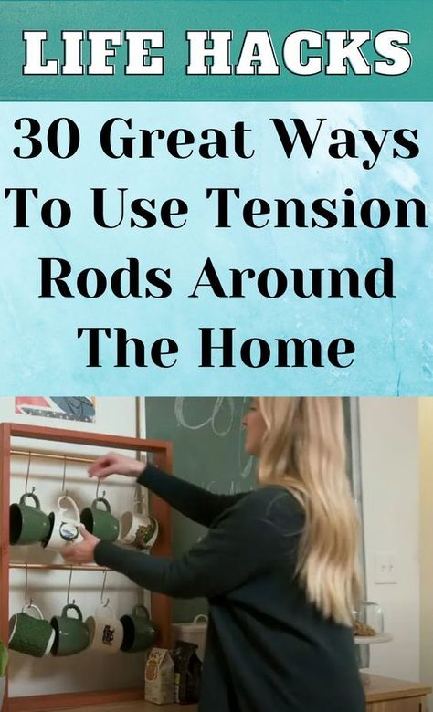 Tension Rods, Design Hacks, Home Remedy For Cough, Mom Life Hacks, Natural Sleep Remedies, Dollar Store Organizing, Tension Rod, Losing 40 Pounds, Design Hack