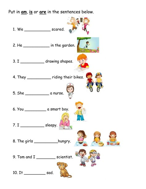 The Verb to be ( is, am and are) worksheet Verb To Be Worksheets 2nd Grades, Be Verbs Worksheet Grade 3, What Is Verbs, I Am You Are He Is She Is Worksheet, A And An Worksheets For Grade 1, Is And Are Worksheets For Kindergarten, English Worksheets For Grade 1 Grammar, Grammar Lessons For Grade 1, English Grammar Worksheets For Class 1