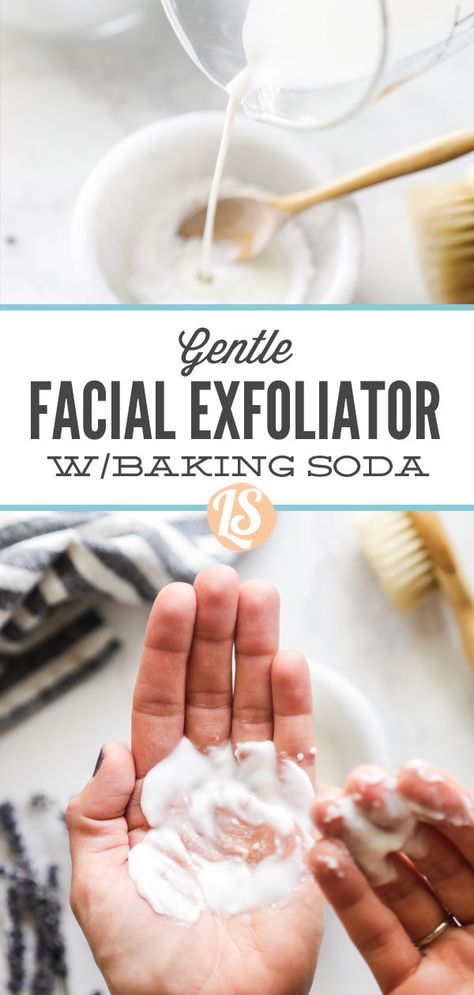 Homemade Exfoliating Scrub, Diy Exfoliating Face Scrub, Exfoliating Scrub Diy, Gentle Face Exfoliator, Baking Soda Facial, Homemade Facial Scrub, Diy Facial Scrub, Face Scrub Recipe, Diy Face Scrub