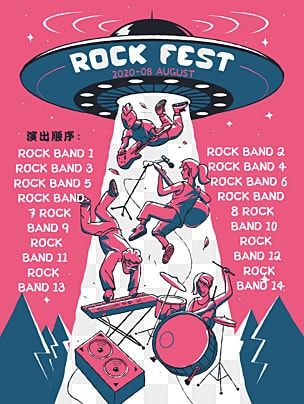 hand drawn poster,electronic rock,arts festival,music festival,alien arrival,business poster,granite,concrete flooring,concrete grey,aged,backdrop,backgrounds,blank,building,cement,closeup Poster Design Music Festival, Metal Festival Poster, Music Festival Activities, Poster Electronic, Edm Poster, Rock Festival Poster, Alien Background, Music Festival Poster Design, Music Festival Branding