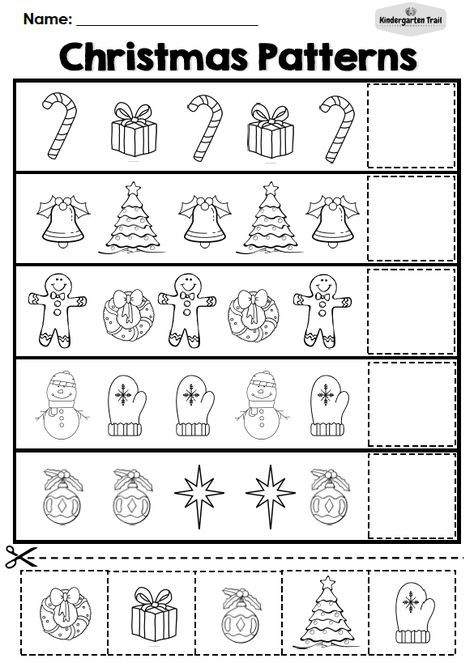 FREE Printable christmas Patterns Activity Shhet Learning Christmas Activities, Christmas Pattern Worksheet, Christmas Themed Worksheets, Christmas Activity Printables Free, Christmas Cut And Paste Worksheets, Christmas Tracing Sheets, Toddler Christmas Worksheets, Preschool Christmas Worksheets Free, Christmas Worksheets For Kids 1st Grades