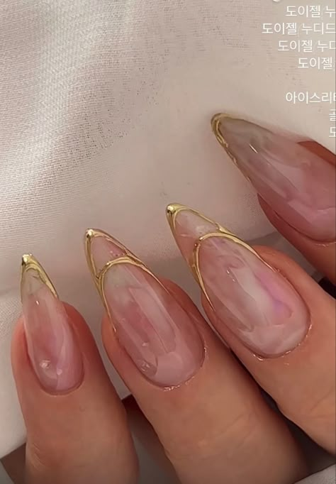 Milky Nails, Blush Nails, Classy Acrylic Nails, Nagel Inspo, Elegant Nails, Dream Nails, Classy Nails, Funky Nails, Pretty Acrylic Nails