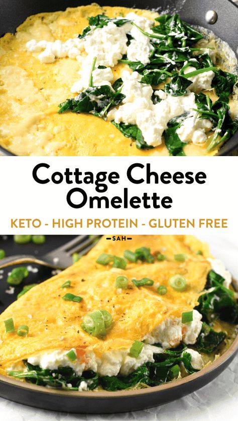 Cottage Cheese Omelette Recipe, Cottage Cheese Omelette, Cheese Omelette Recipe, Cottage Cheese Recipes Healthy, Cottage Cheese Breakfast, Queso Cottage, Cottage Cheese Eggs, Cheese Omelette, Omelette Recipe