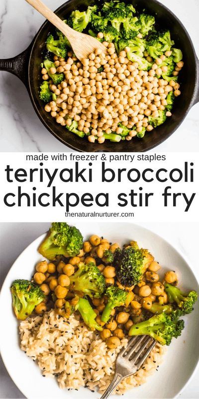 Teriyaki Broccoli Chickpea Stir Fry Broccoli Chickpea Stir Fry, Teriyaki Broccoli, Chickpea Stir Fry, Broccoli Chickpea, Plant Based Recipes Dinner, Pasta Vegetariana, Healthy Dinner Recipe, Plant Based Diet Recipes, Chickpea Recipes