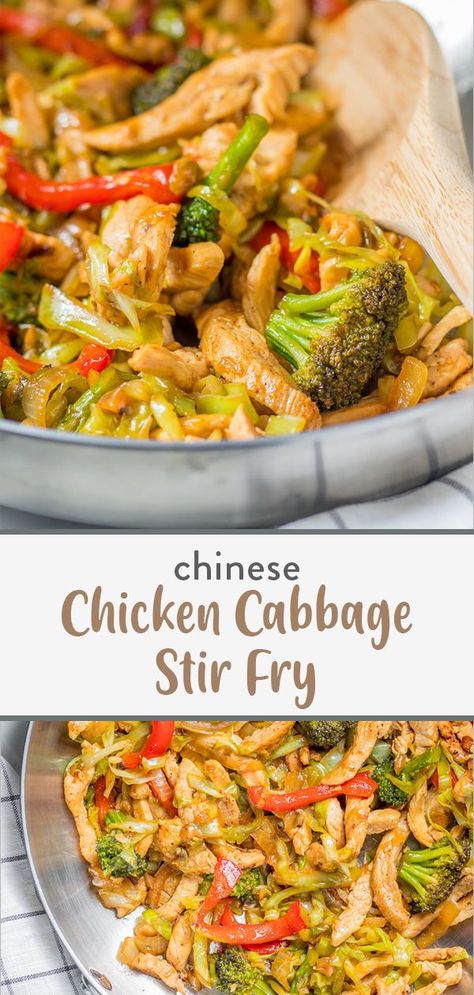 Chicken cabbage stir fry is a healthy dinner option for anyone that's keto, gluten free or even Whole30. Paleo options with this Chinese inspired food one pan recipe. Chicken Cabbage Stir Fry, Cabbage Recipes Healthy, One Pan Recipe, Chicken Cabbage, Keto Gluten Free, Cabbage Stir Fry, Chicken And Cabbage, Pan Recipe, Chinese Chicken