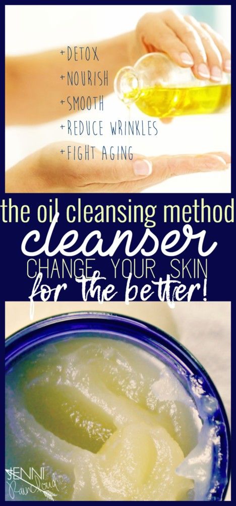 The Oil Cleansing Method Cleanser DIY Diy Oil Cleanser, Face Cleanser Recipe, Homemade Face Cleanser, Diy Cleanser, Oil Cleansing Method, Natural Face Cleanser, Oil Cleansing, Homemade Facials, Natural Cleanser