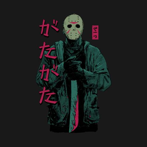 Friday The 13th Movie, Jason Voorhees Art, Horror Painting, Run Film, Horror Things, Helloween Wallpaper, Movies Horror, Jason Vorhees, Movie Horror