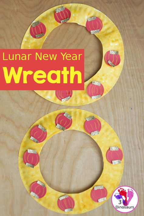 Lunar New Year Crafts For Kids 2024, Lunar New Year Lantern, Paper Plate Wreath, New Year Crafts For Kids, New Year Wreath, News Years Crafts For Kids, Plate Wreath, New Year Crafts, Lantern Wreath