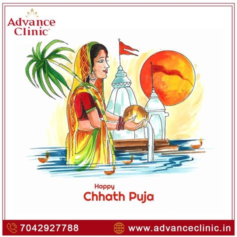 Chhath Puja अक्षय तृतीया, Chhath Puja Wishes, Chhat Puja, Happy Chhath Puja, Diya Diwali, Diwali Card, Durga Picture, Chhath Puja, Sun Worship