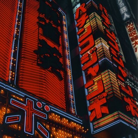 Amoled Wallpapers, New Retro Wave, 강아지 그림, Trippy Wallpaper, Cyberpunk City, Plakat Design, Japon Illustration, Japan Aesthetic, Neon Aesthetic