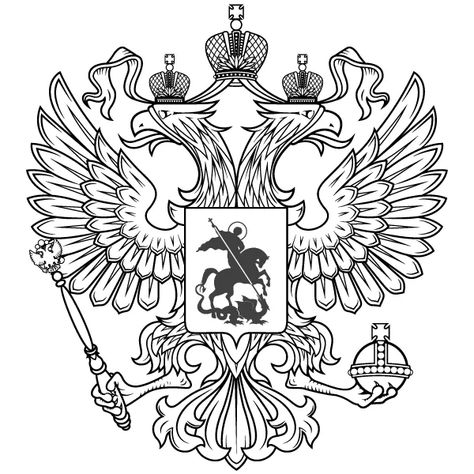 Russian Eagle Vector Russian Coat Of Arms, Russian Eagle, Russian Coat, Herren Hand Tattoos, Eagle Symbol, Russian Tattoo, Eagle Vector, Prison Tattoos, Double Headed Eagle