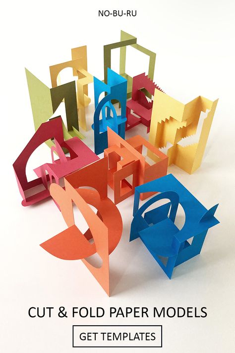 10 colourful architectural folded paper models Paper Crafts No Glue, 3d Art Ideas, Kirigami Templates, Folding Architecture, Diy Paper Art, Paper Folding Art, Origami Architecture, Paper Structure, Paper Art Projects