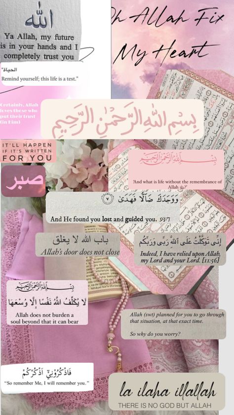 🩷🤲📿#islam #muslim #pink #pinkaesthetic Pink Wallpaper Quotes, Kartu Doa, Islamic Wallpaper Iphone, Iphone Wallpaper Classy, Islamic Wallpaper Hd, Pink Wallpaper Girly, Muslim Images, Mecca Wallpaper, Pola Kartu