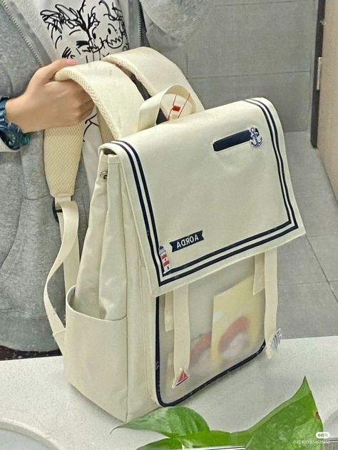 Korean College Bag, Korean Backpack Student, Korean Backpack Aesthetic, Korean School Bag Aesthetic, Korean Bag Aesthetic, Cute School Bags Highschool, Japanese Bag School, Japan School Bag, Korean School Bag