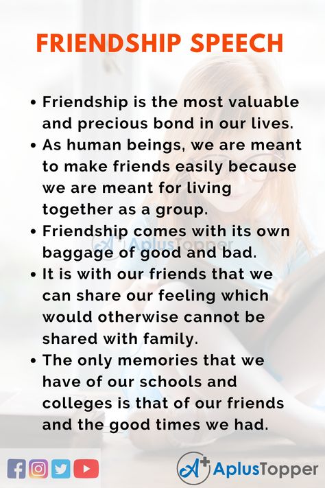 Speech About Friendship, Friendship Speech, Lines On Friendship, Friend Speech, Best Friend Wedding Speech, Best Friend Speech, Problem Solution Essay, Essay Conclusion, Speaking Test