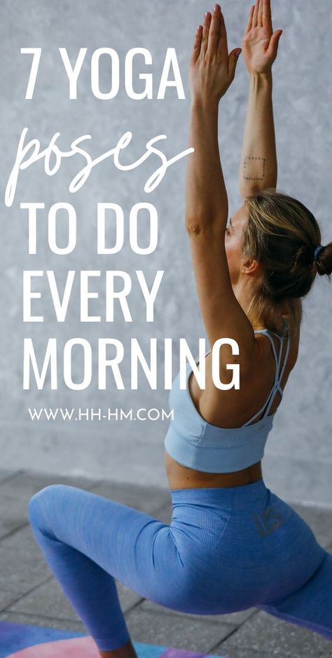 10 Minute Morning Yoga, 5 Minute Yoga, Poses Easy, Morning Yoga Poses, Morning Yoga Stretches, Popular Yoga Poses, Morning Yoga Flow, Yoga Routine For Beginners, Morning Yoga Routine