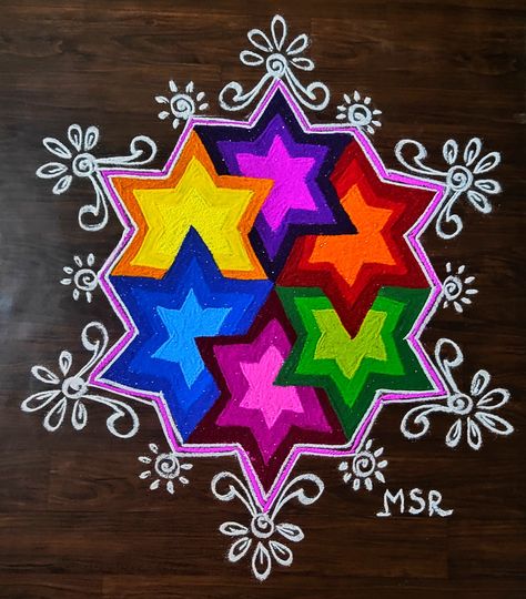 பொங்கல் கோலம், 3d Kolam, Window Frame Crafts, 3d Rangoli, Drawing Colouring, Geometry Formulas, Poster Rangoli, Diya Rangoli, Very Easy Rangoli Designs