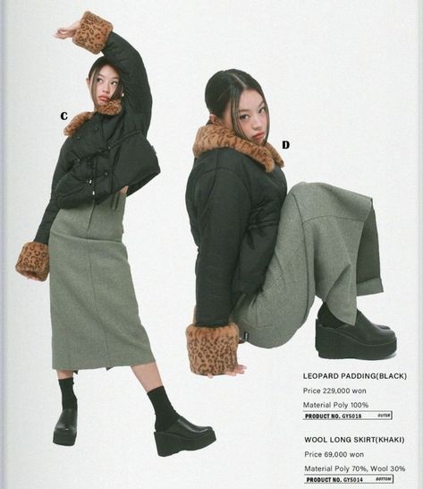 SEO JISU 🤍 @/jissuuseo Ugly Shadow, 2000s Japanese Fashion, 90s Fashion Outfits, Fashion Catalogue, Japan Fashion, 2000s Fashion, Fashion Poses, Looks Vintage, Japanese Fashion