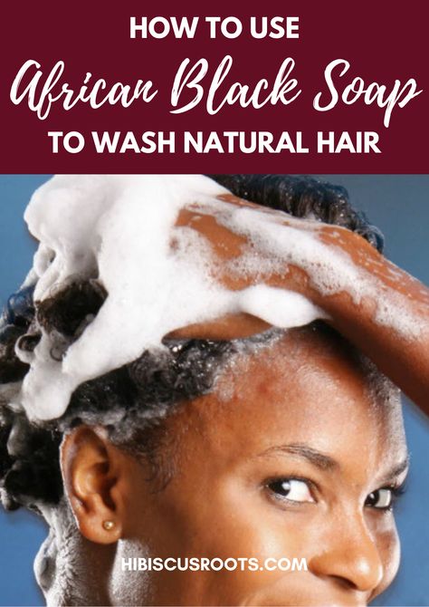 Read this post to learn about how to make a homemade DIY shampoo alternative for natural hair using African Black soap. Learn about the benefits of African black soap for hair and why you should be using it instead of chemical or store-bought shampoo! #AfricanBlackSoap Wash 4c Hair, Diy African Black Soap, Black Soap Shampoo, Shampoo Alternative, Soap Benefits, Hair Product Organization, Grease Hairstyles, Natural Hair Shampoo, Shampoo Recipe