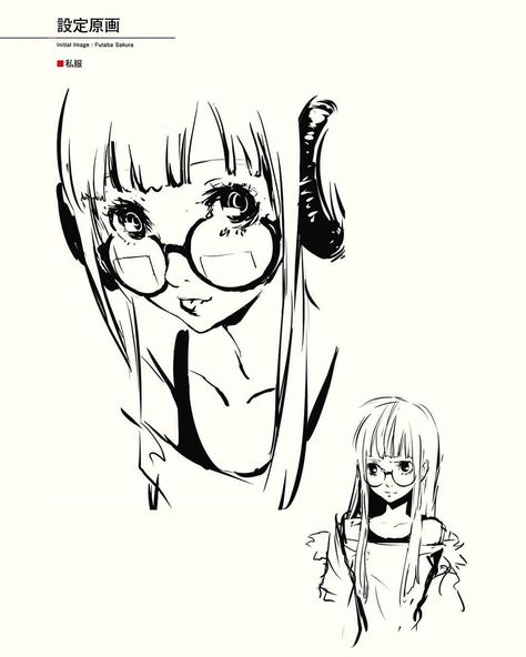 Persona 5 Art Book, Persona Five, Anime Lineart, Persona 5 Joker, 5 Anime, Concept Art Character, A Silent Voice, Literature Art, Art Style Inspiration