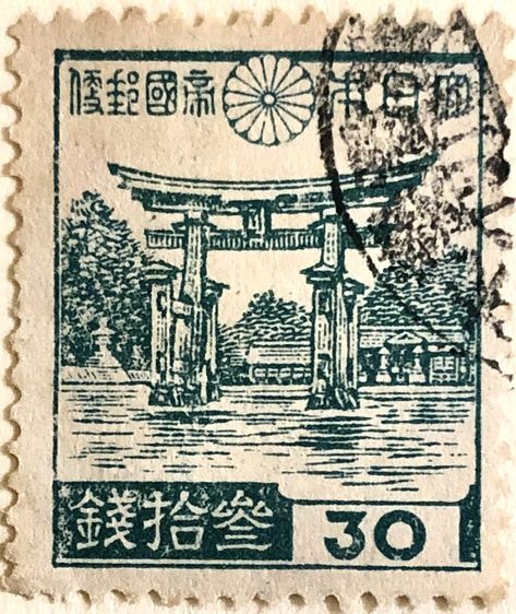 Vintage Japanese Postage Stamps, Postcard Stamps Vintage, Vintage Stamps Aesthetic, Japanese Stamps Vintage, Japanese Postage Stamps, Vintage Postage Stamps Printable, Post Stamp Art, Japan Stamp Book, Japan Stamp Tattoo