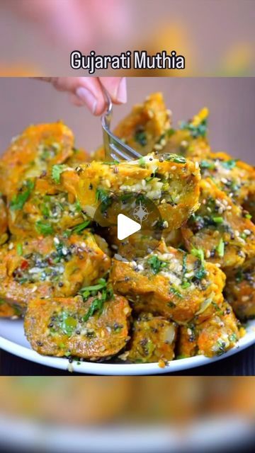 Muthiya Recipe, Gujarati Snacks, Indian Appetizers, Gujarati Recipes, Plaits, Indian Food Recipes, Easy Meals, Snacks, On Instagram