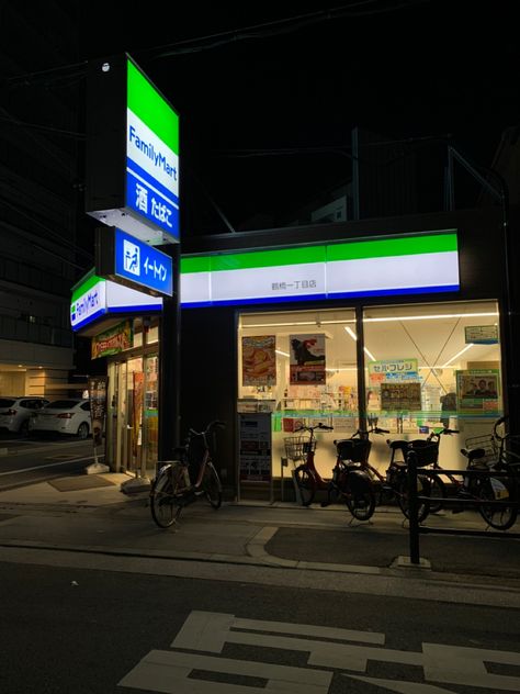 This family mart hold so much memories. I waited for my friends for almost every single day here. Would like to pay a visit here when I fly to Japan again. Family Mart Japan, Japanese Convince Store, Family Mart Aesthetic, Convince Store, Drawing Backgrounds, Family Mart, Japanese Town, Buy My House, Japan Aesthetic