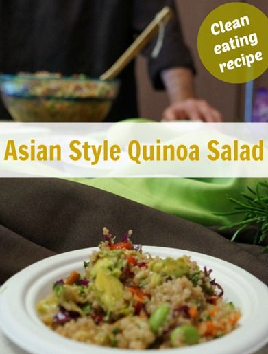 Asian Style Quinoa Salad recipe - healthy dinner side dish loaded with veggies Quinoa Salad Recipes Healthy, Salad Recipes Healthy Dinner, Healthy Dinner Sides, Runner Training, Salad Quinoa, Asian Dressing, Clean Eating Salads, Shredded Cabbage, Health And Wellness Center