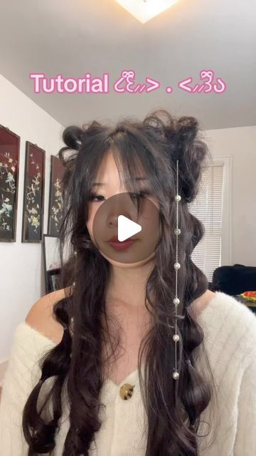 K12 Hairstyles, Halloween Hair Ideas Easy, Intergalactic Hair Styles, Bear Ear Hairstyle, Hair Styles With Curls, Space Bun Ideas, Cute Y2k Hairstyles, Space Bun Tutorial, Space Bun Hairstyle