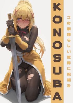 Lalatina Dustiness Ford, Darkness Konosuba, Book Genre, Anime Posters, Fantasy Adventure, Free Style, Fiction Writing, Sci Fi Fantasy, Image Boards