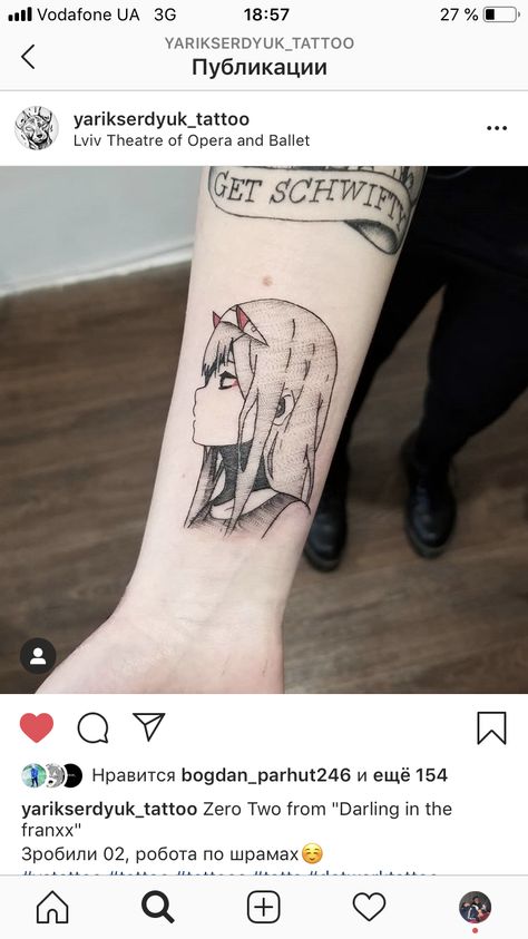 02, zero two, darling in the franxx tattoo Darling In The Franxx Tattoo, Small Japanese Tattoo, Two Tattoo, Hippie Tattoo, Lego Wallpaper, Moon Tattoo Designs, Anime Tattoo, Gothic Tattoo, Aesthetic Tattoo