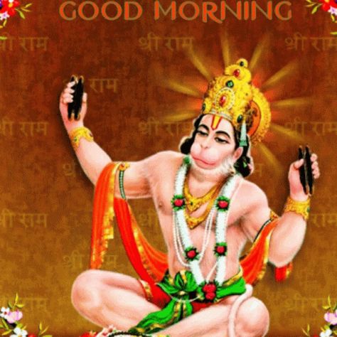 Lord Hanuman GIF - Lord Hanuman Good - Discover & Share GIFs Hanuman Gif, Gud Morning Wishes, Hanuman Live Wallpaper, Good Morning Posters, Good Morning Krishna, Shani Dev, Hanuman Ji Wallpapers, भगवान शिव, Rama Image