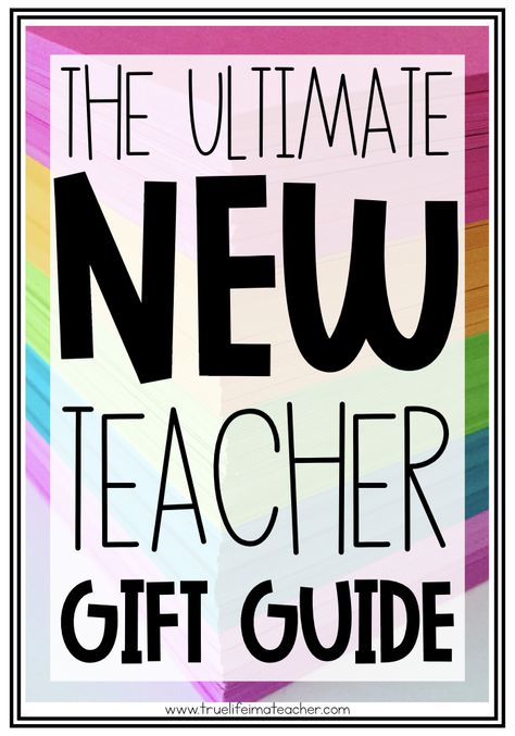 Supplies New Teachers Actually Need | True Life: I'm a Teacher Teacher Supplies List, Middle School Teacher Gifts, Biology Activities, Teacher Gift Guide, Principal Ideas, Teacher Wish List, Positive Classroom Management, Teacher Graduation Gifts, Middle School Teacher