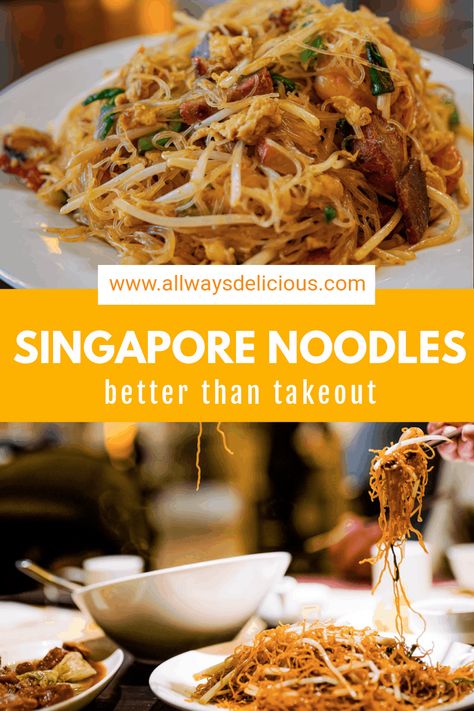 Singapore Rice, Singapore Rice Noodles, Singapore Noodles Recipe, Rice Noodle Recipes, Singapore Noodles, Asian Noodle Recipes, Noodle Recipes Easy, Better Than Takeout, Rice Vermicelli