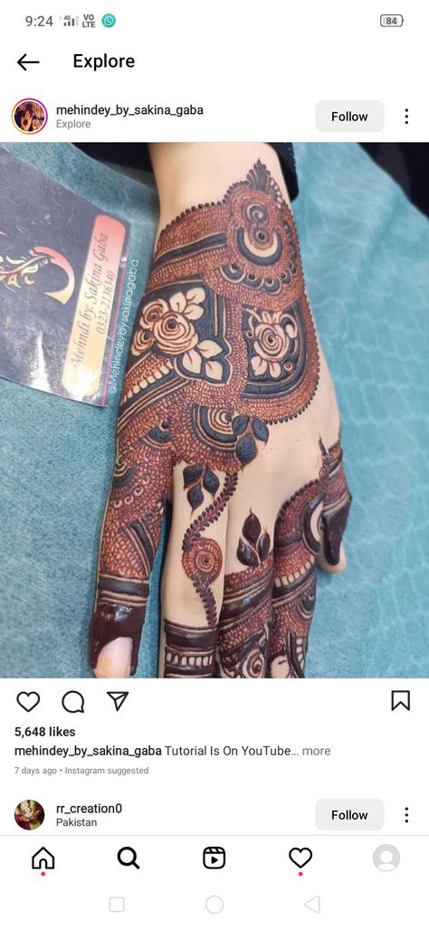 Mehndi Design Kashees, Kashees Mehndi Design, Mehandi Photo, Kashees Mehndi Designs, Flower Mehendi, Pakistani Henna, Kashees Mehndi, Pakistani Design, Kashee's Mehndi Designs