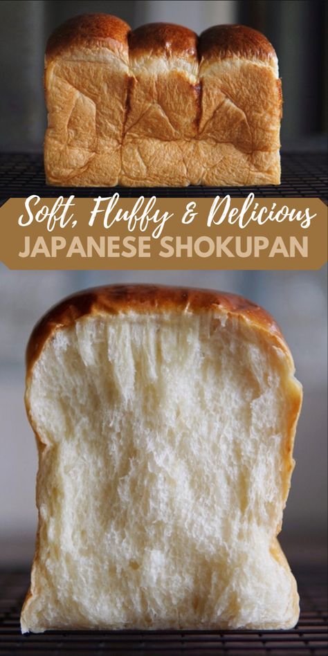 Yummy Bread Recipes Desserts, Japanese Bread Buns, Japanese Bread Recipes, Japanese Sweet Bread Recipes, Japanese Baking Recipes, Japanese Loaf Bread, Japanese Sweet Bread, Milk Bread Recipes, Shokupan Bread Recipe