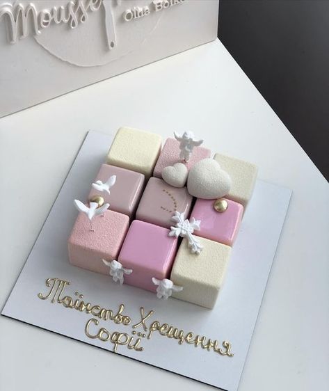 Mini Mousse, Donut Photos, Half Birthday Cakes, Cube Cake, Jelly Flower, Ice Cream Bites, Mirror Glaze Cake, Tiny Cakes, Elegant Birthday Cakes