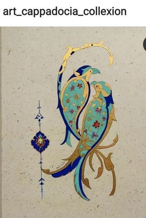 Pin by toygar uğraş on Tezhip minik | Mughal art paintings, Illumination art, Persian art painting Persian Illumination Art, Tazhib Persian Pattern, Painting Ideas On Canvas Big, Canvas Body Art, Persian Art Pattern, Big Painting Ideas, Canvas Beginners, Persian Symbols, معرض فني